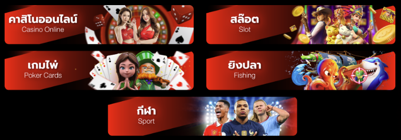 สล็อตเว็บตรง 100 ต่างประเทศ