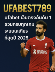 ufabest789 ufabet