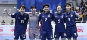 ฟุตซอลหญิงชิงแชมป์อาเซียน